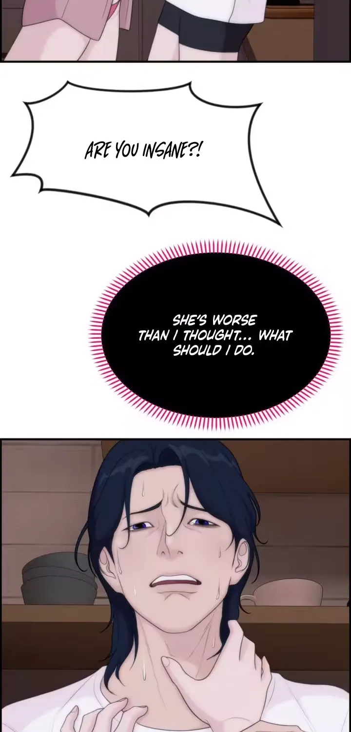 Chapter 19 - Image 73