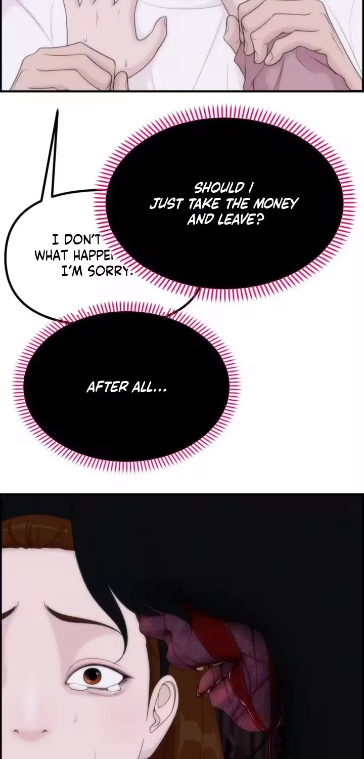 Chapter 19 - Image 74