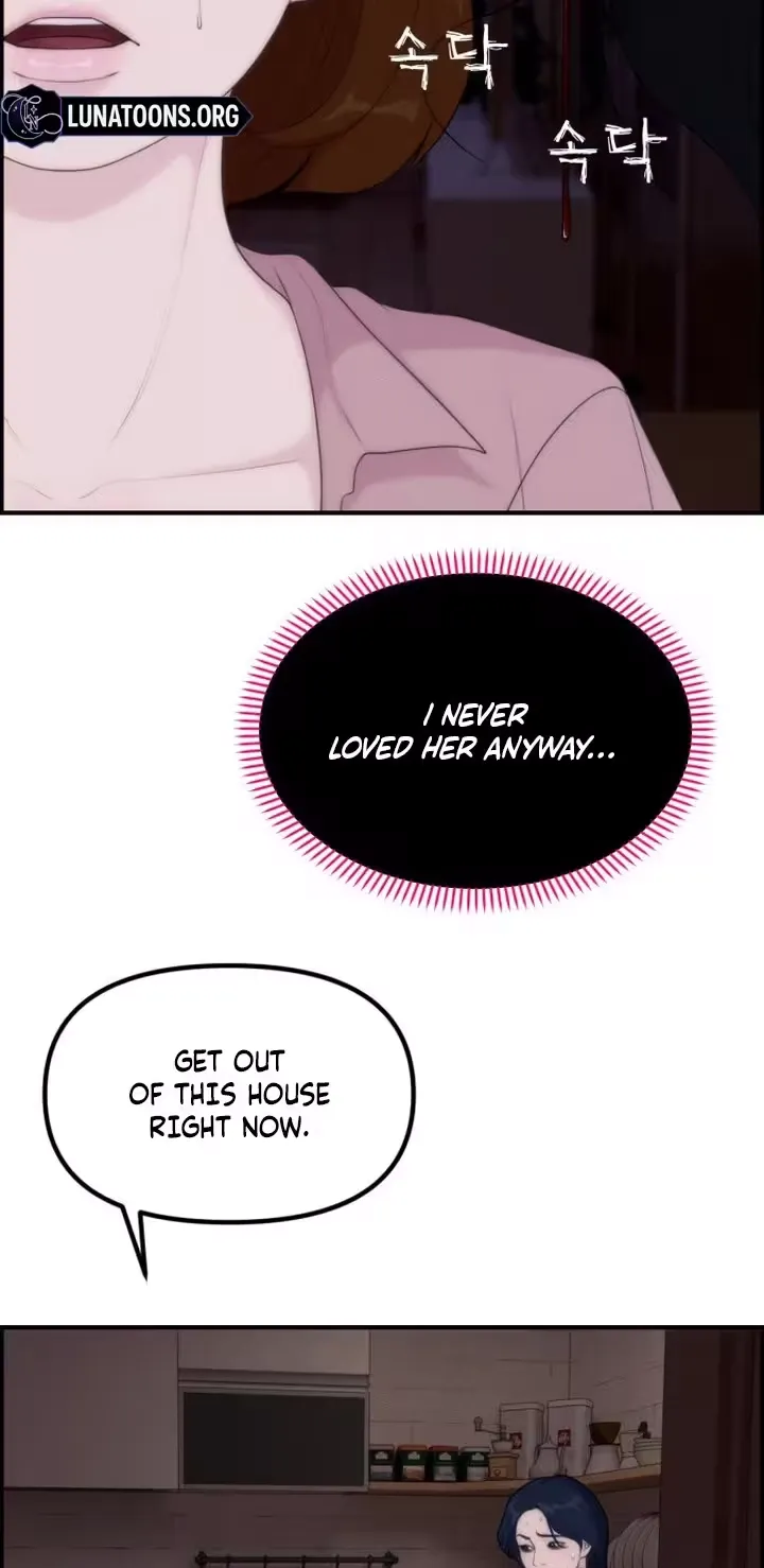 Chapter 19 - Image 75