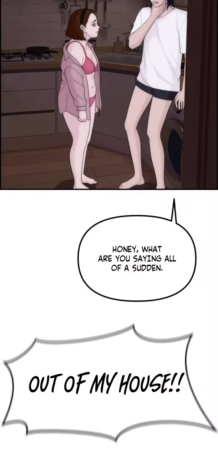 Chapter 19 - Image 76