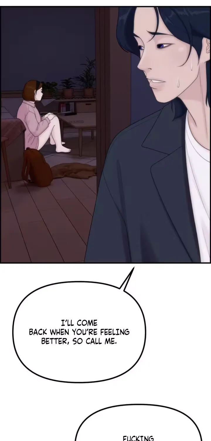 Chapter 19 - Image 79