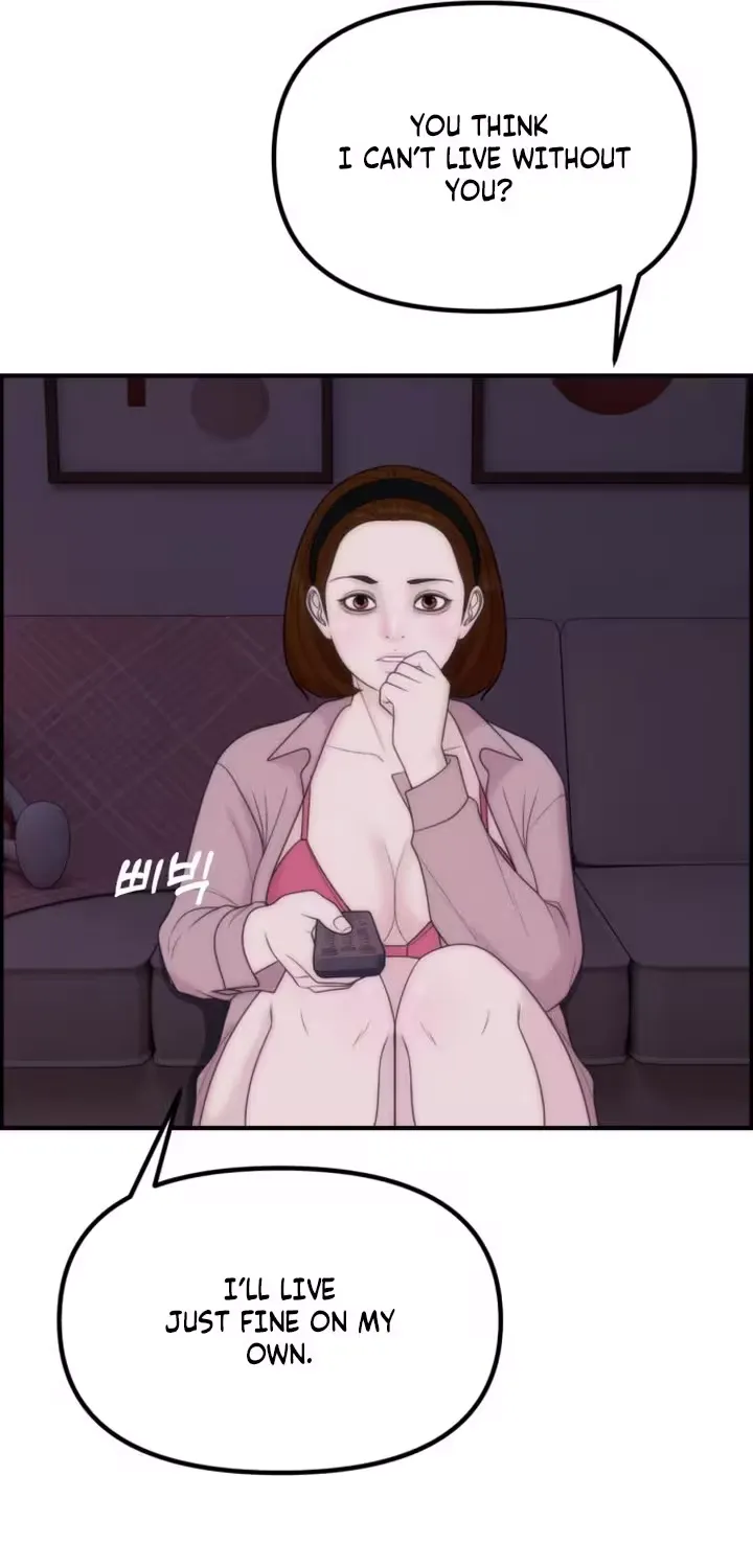 Chapter 19 - Image 81