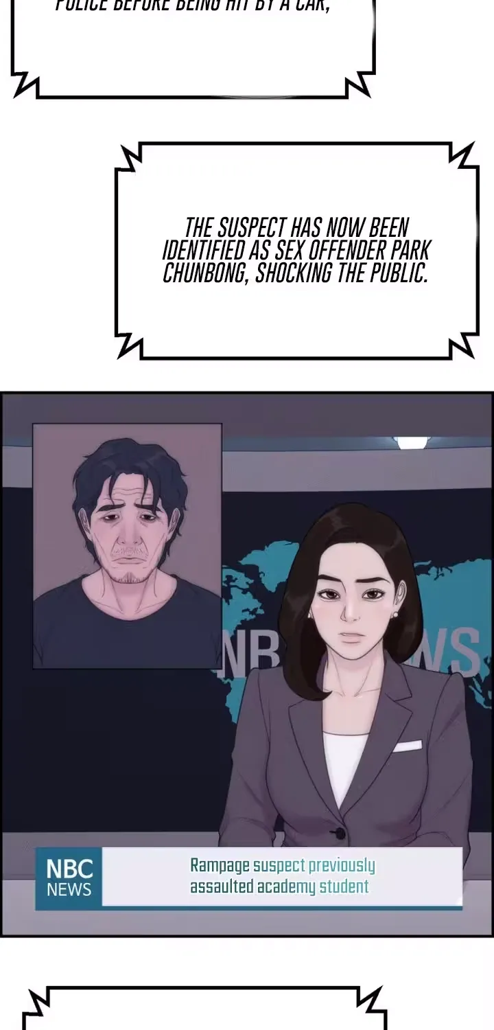 Chapter 19 - Image 83