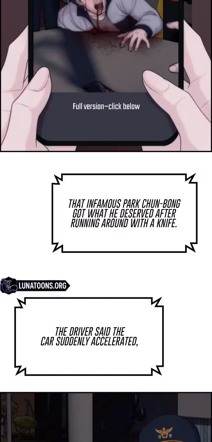 Chapter 19 - Image 87