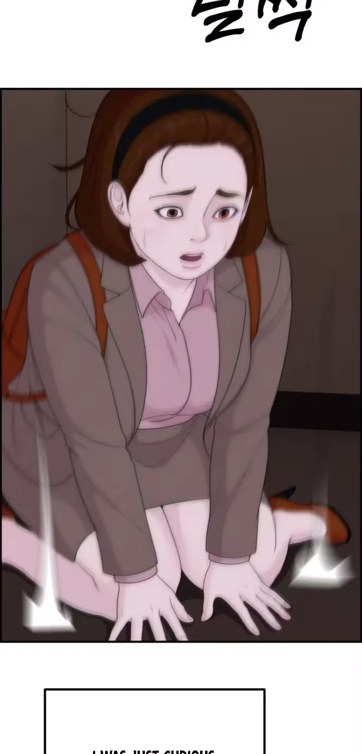 Chapter 19 - Image 9