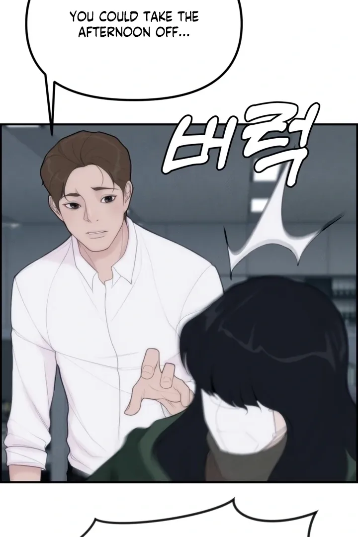 Chapter 2 - Image 101