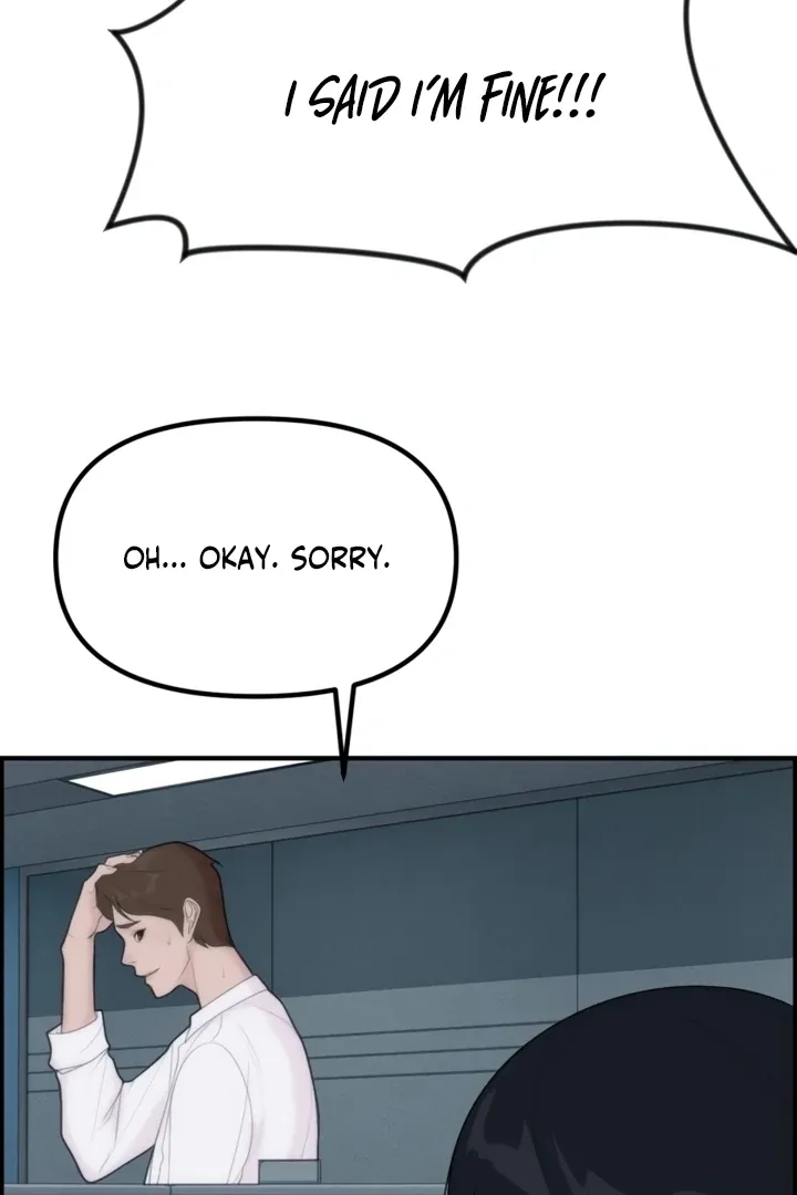 Chapter 2 - Image 102