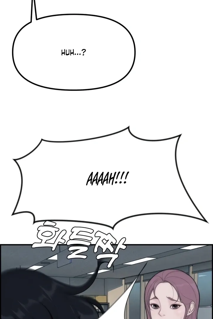 Chapter 2 - Image 110