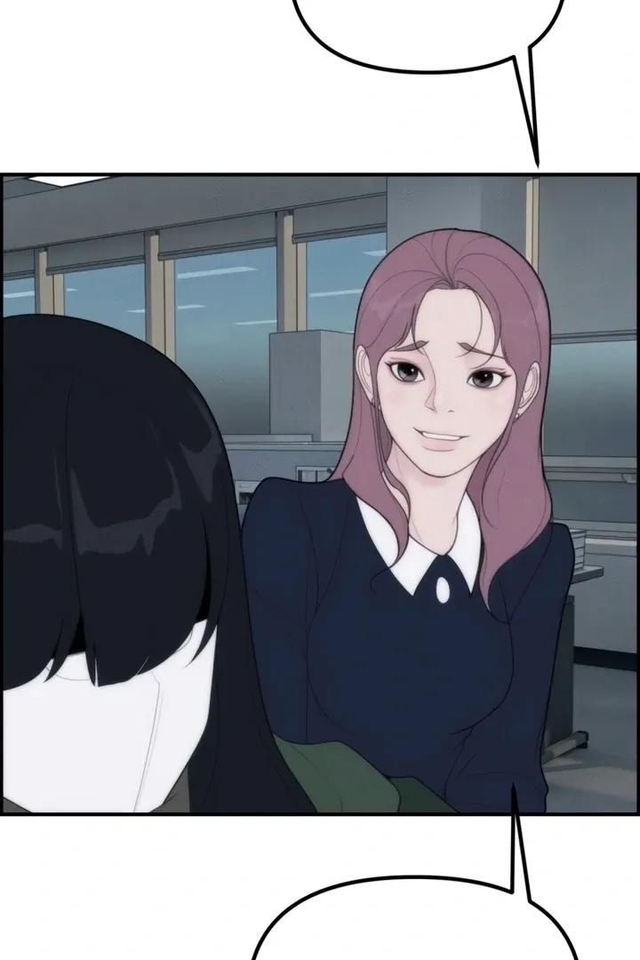 Chapter 2 - Image 115