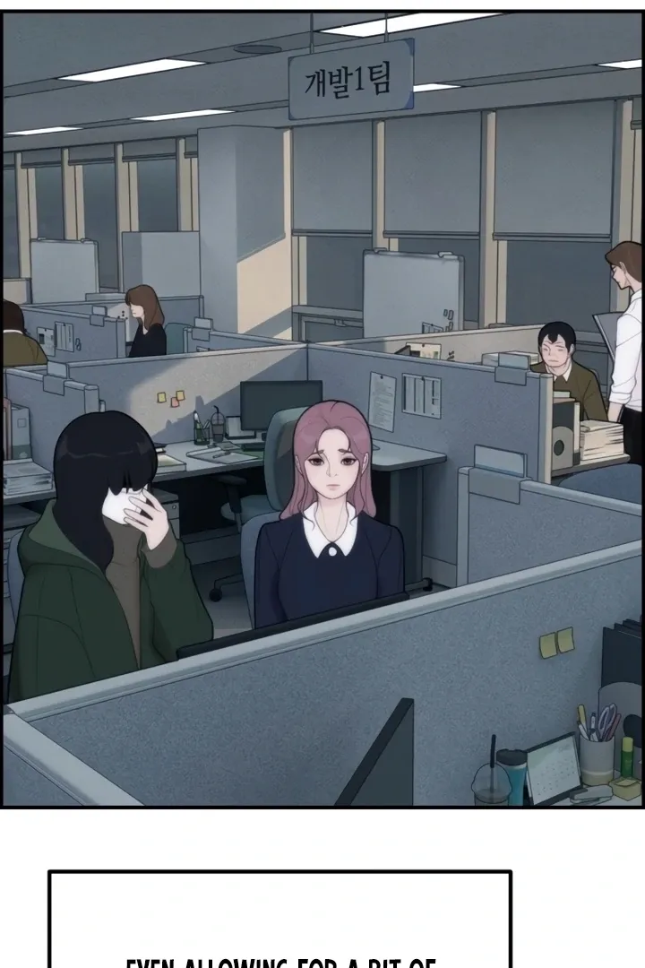 Chapter 2 - Image 119