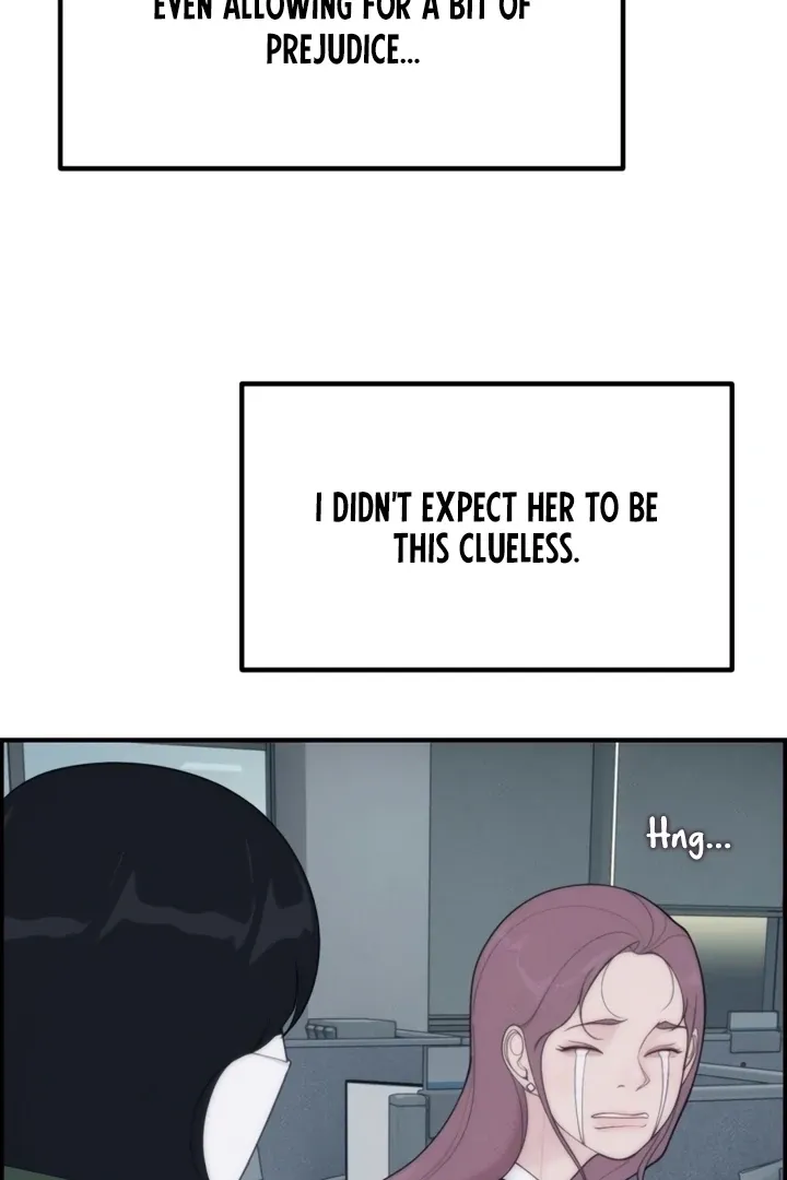 Chapter 2 - Image 120