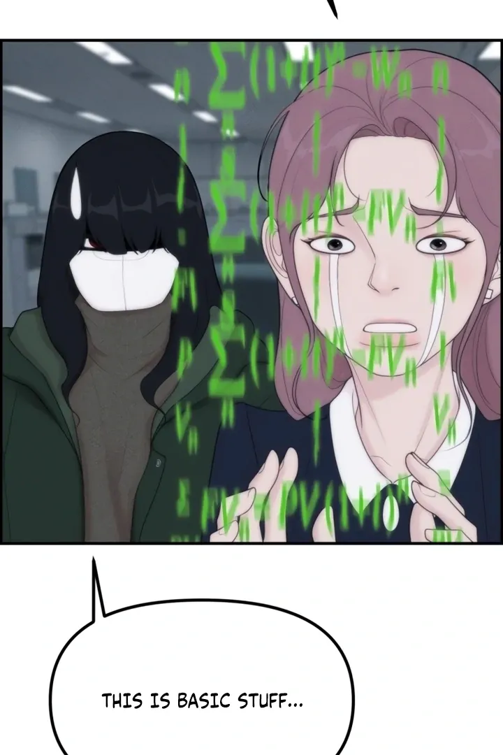 Chapter 2 - Image 122