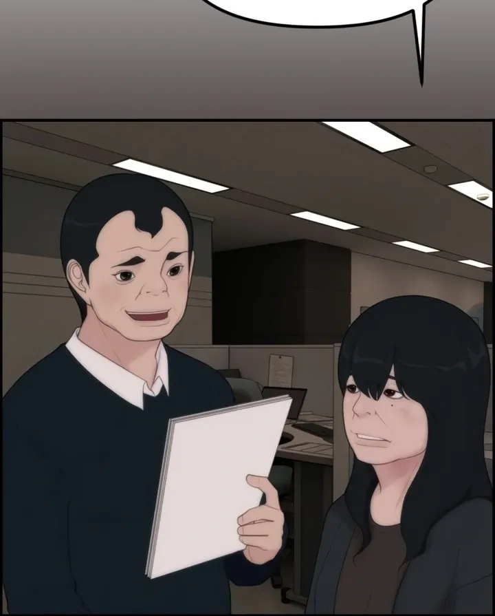 Chapter 2 - Image 125