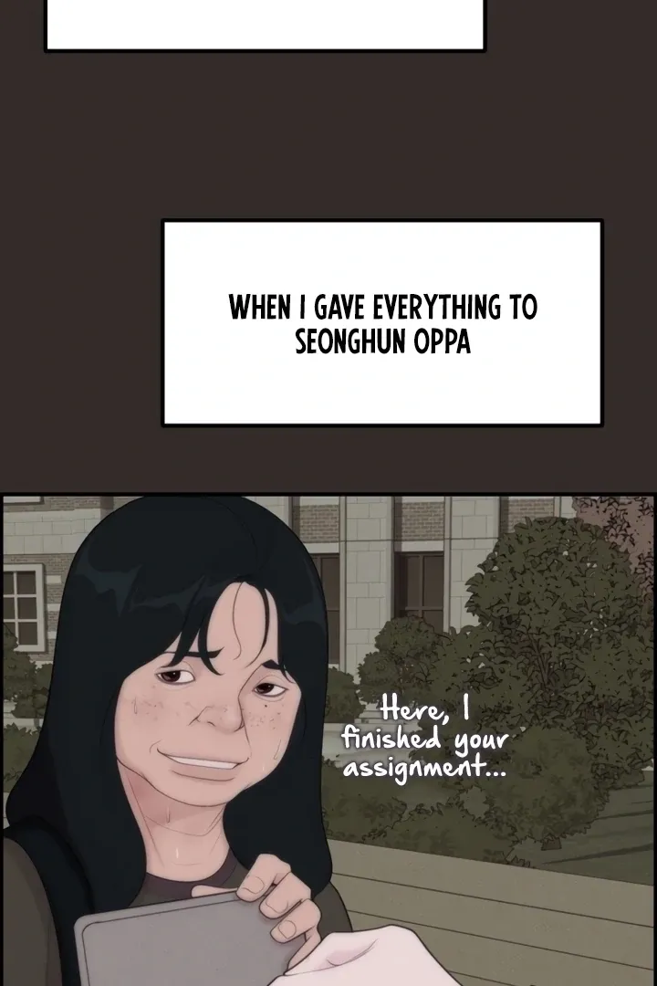 Chapter 2 - Image 137