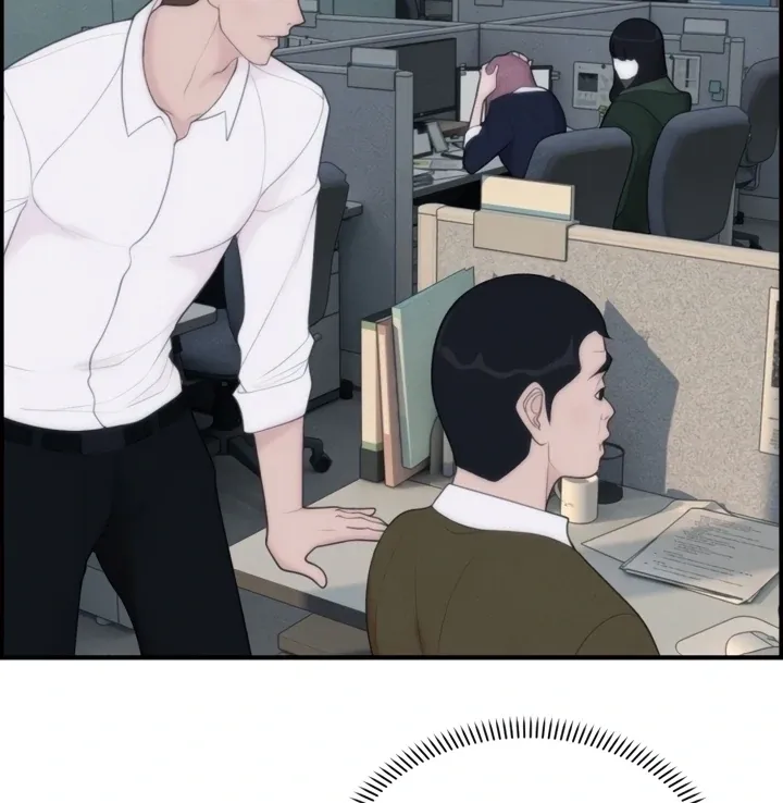 Chapter 2 - Image 139