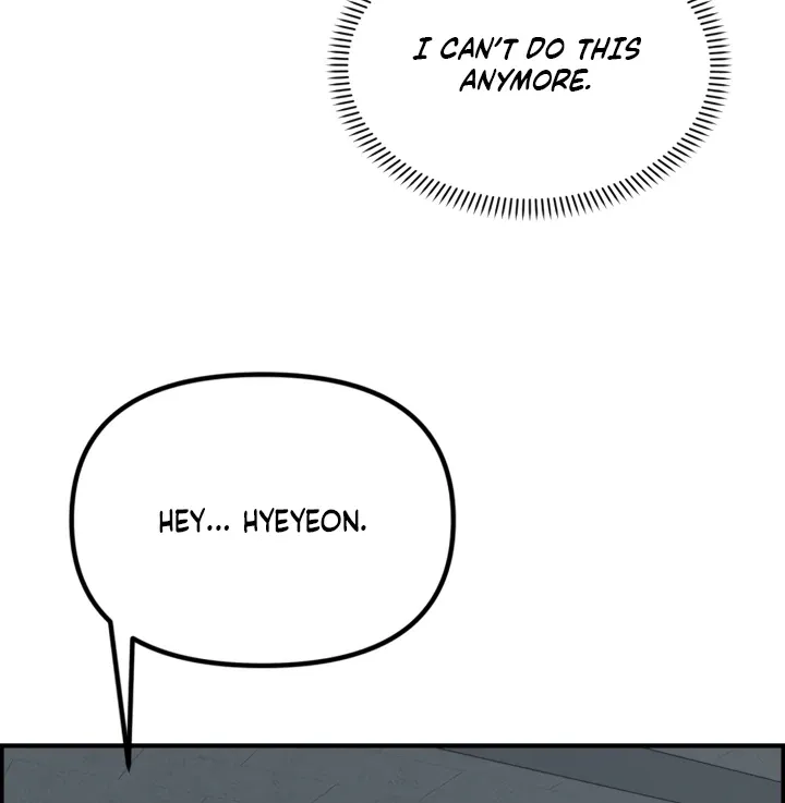 Chapter 2 - Image 140