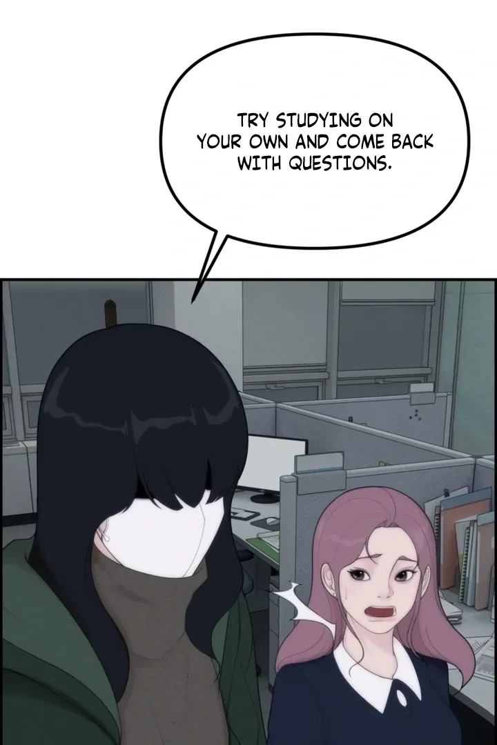 Chapter 2 - Image 142
