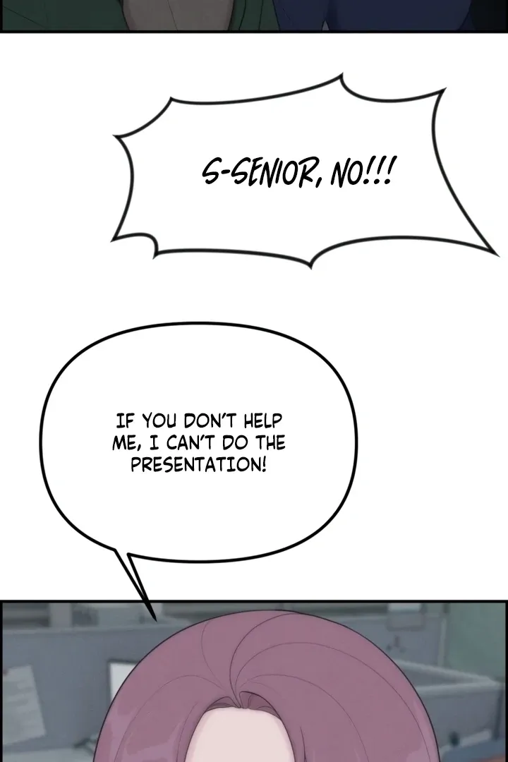 Chapter 2 - Image 143