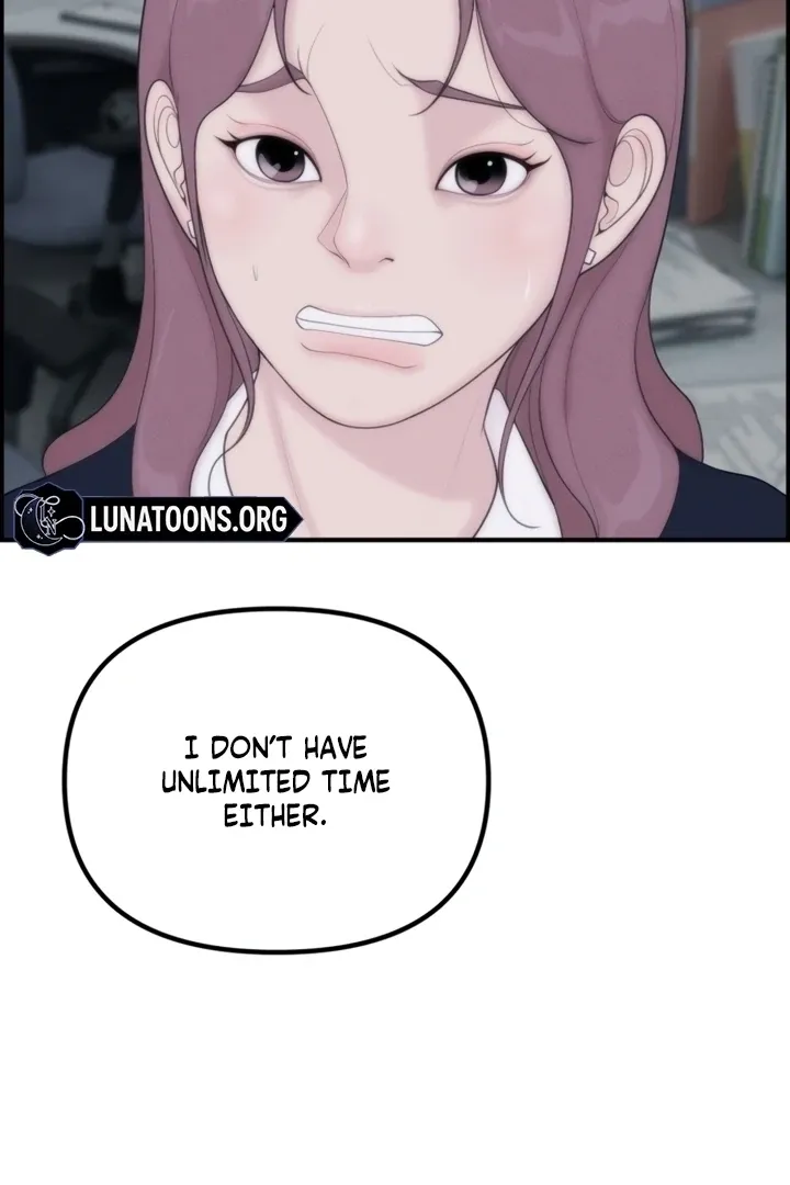 Chapter 2 - Image 144