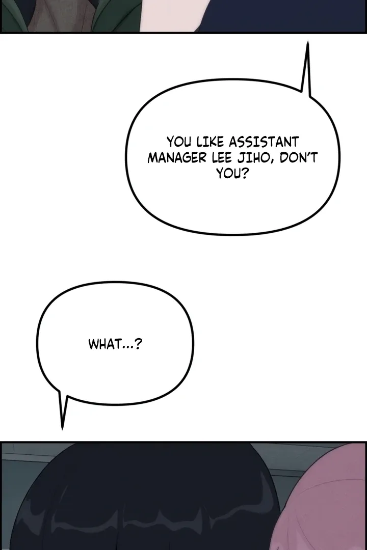 Chapter 2 - Image 150