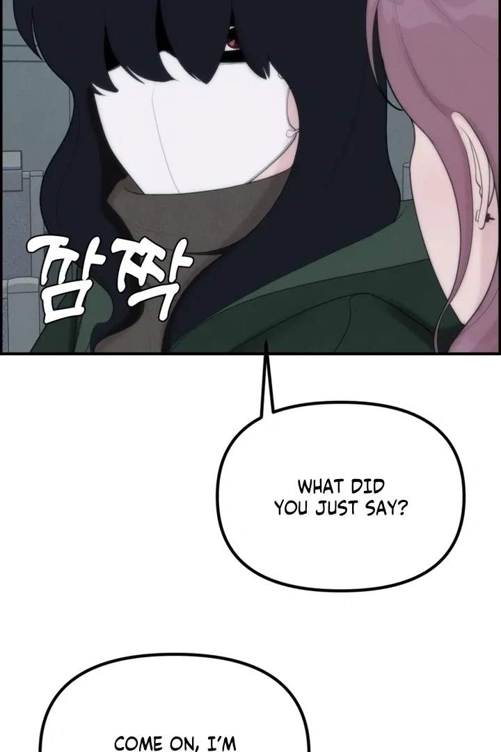 Chapter 2 - Image 151