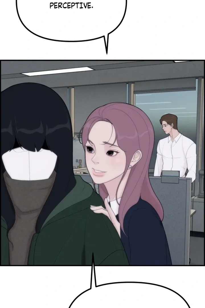 Chapter 2 - Image 152