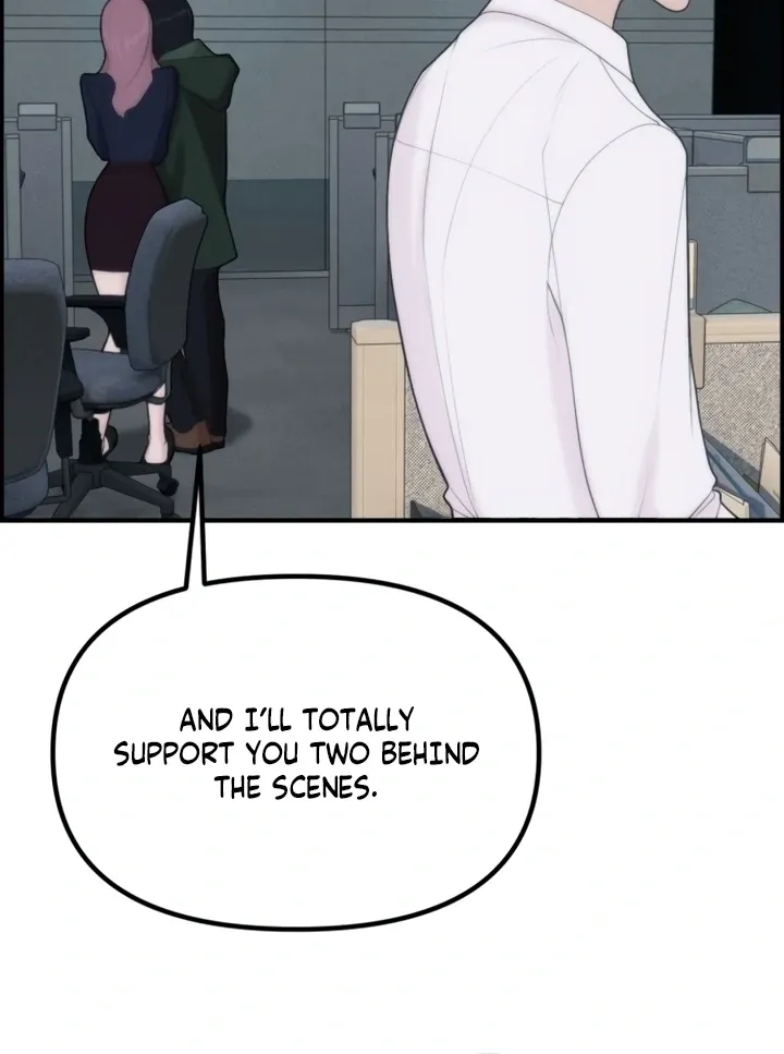 Chapter 2 - Image 154