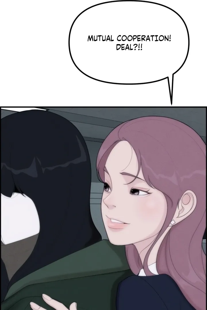 Chapter 2 - Image 155