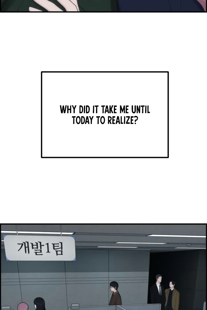 Chapter 2 - Image 156