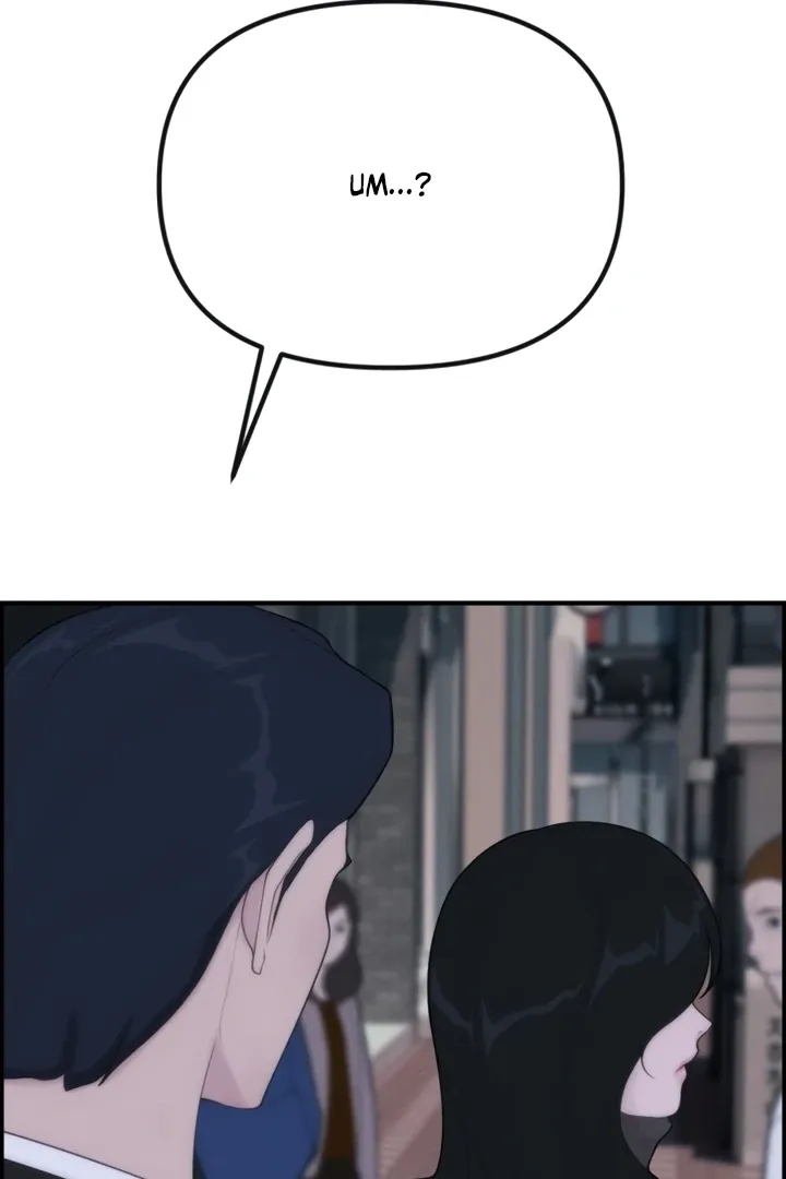 Chapter 2 - Image 169