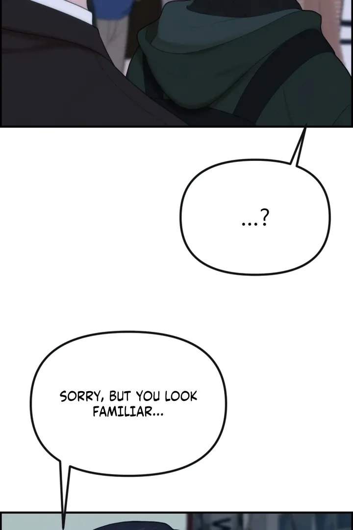 Chapter 2 - Image 170