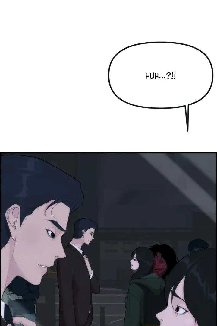 Chapter 2 - Image 174