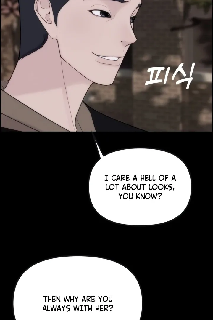 Chapter 2 - Image 21