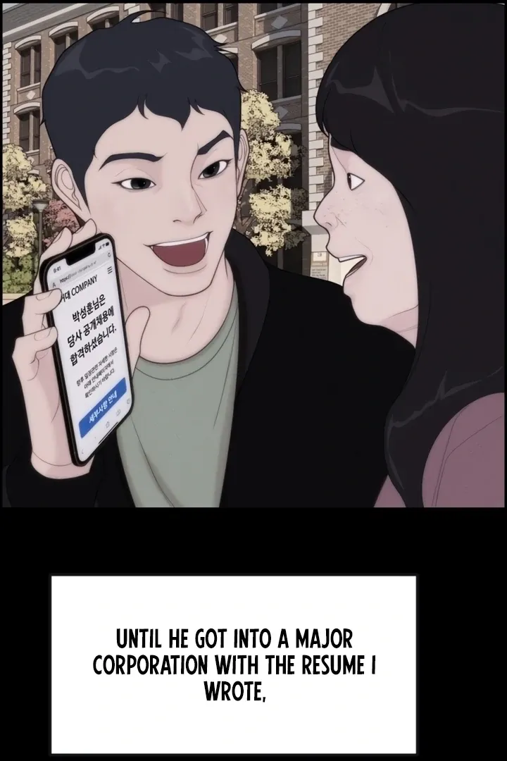 Chapter 2 - Image 29