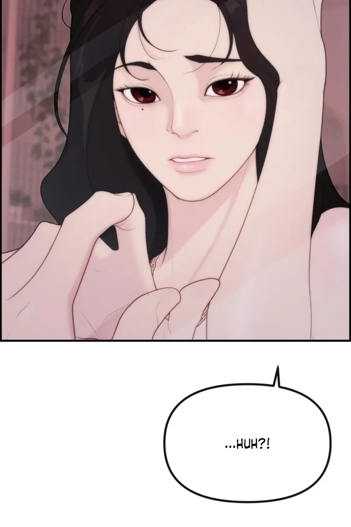 Chapter 2 - Image 62