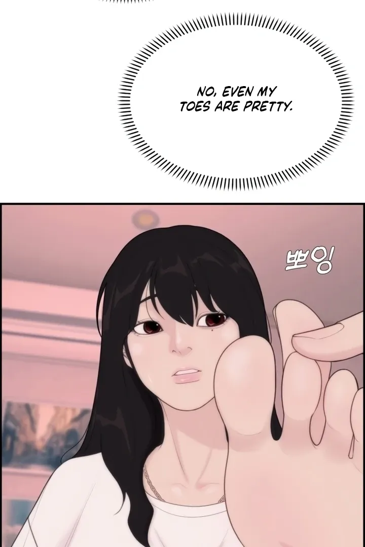 Chapter 2 - Image 72