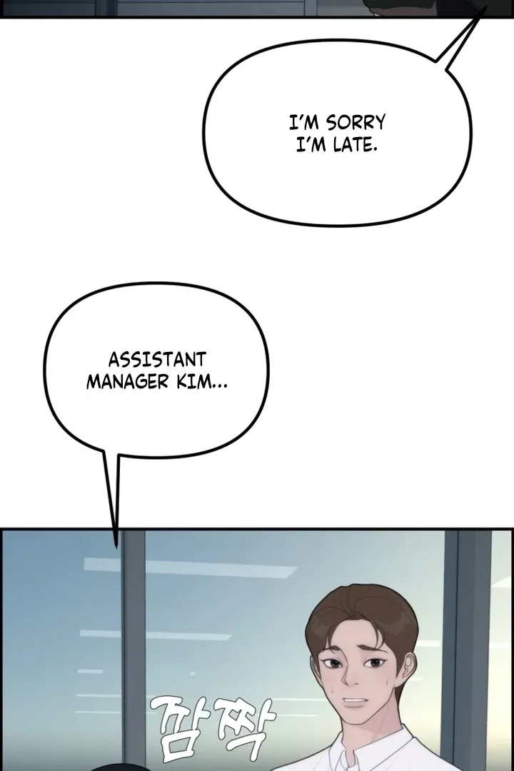 Chapter 2 - Image 87