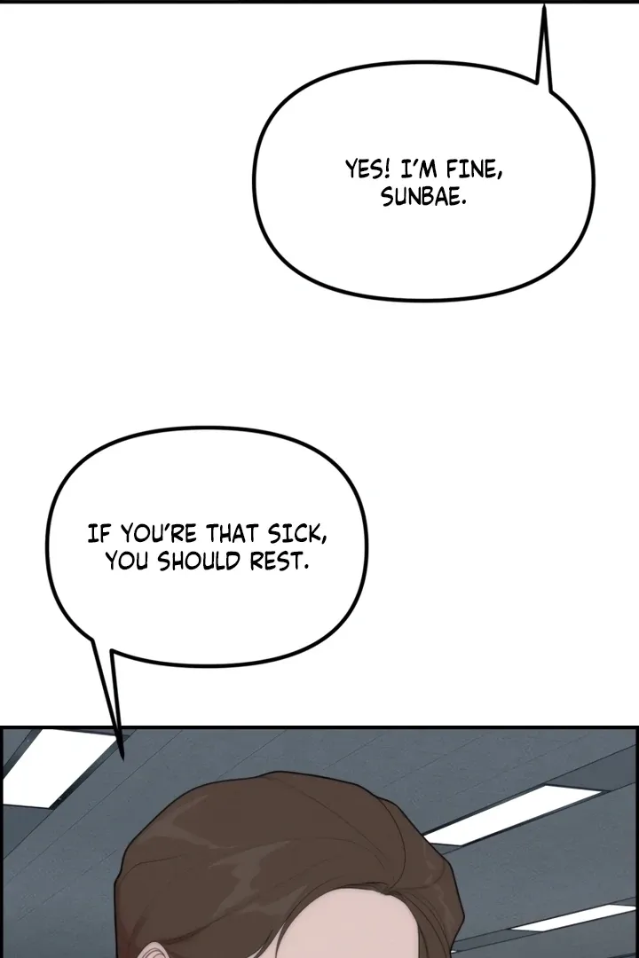 Chapter 2 - Image 99