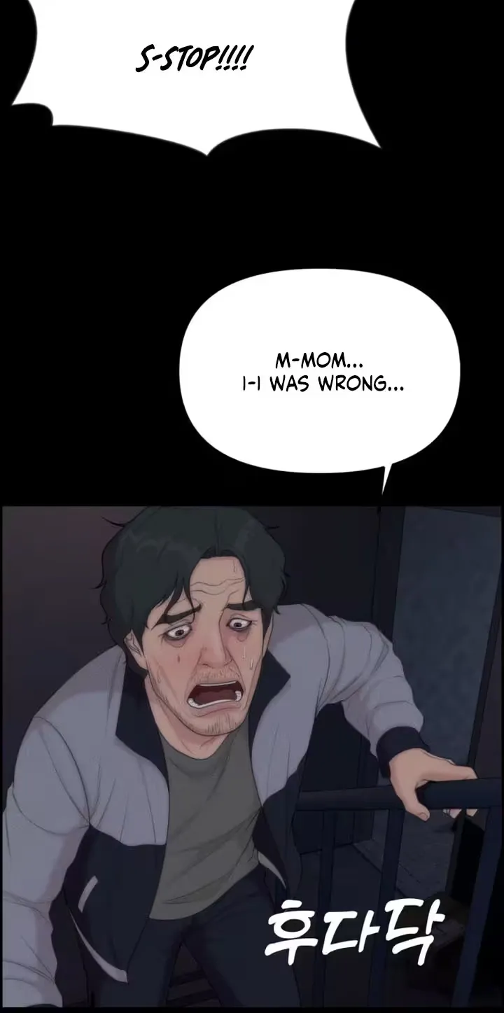 Chapter 20 - Image 10