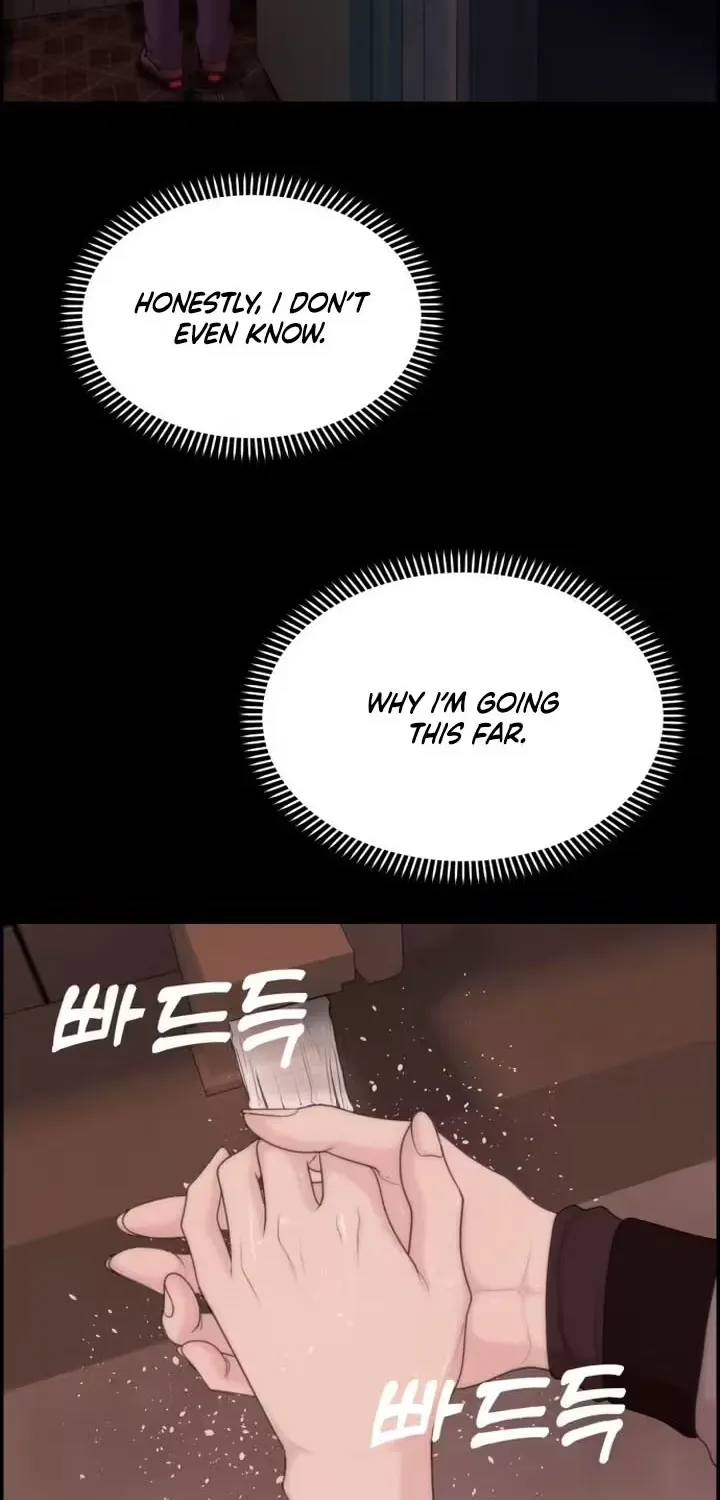 Chapter 20 - Image 12