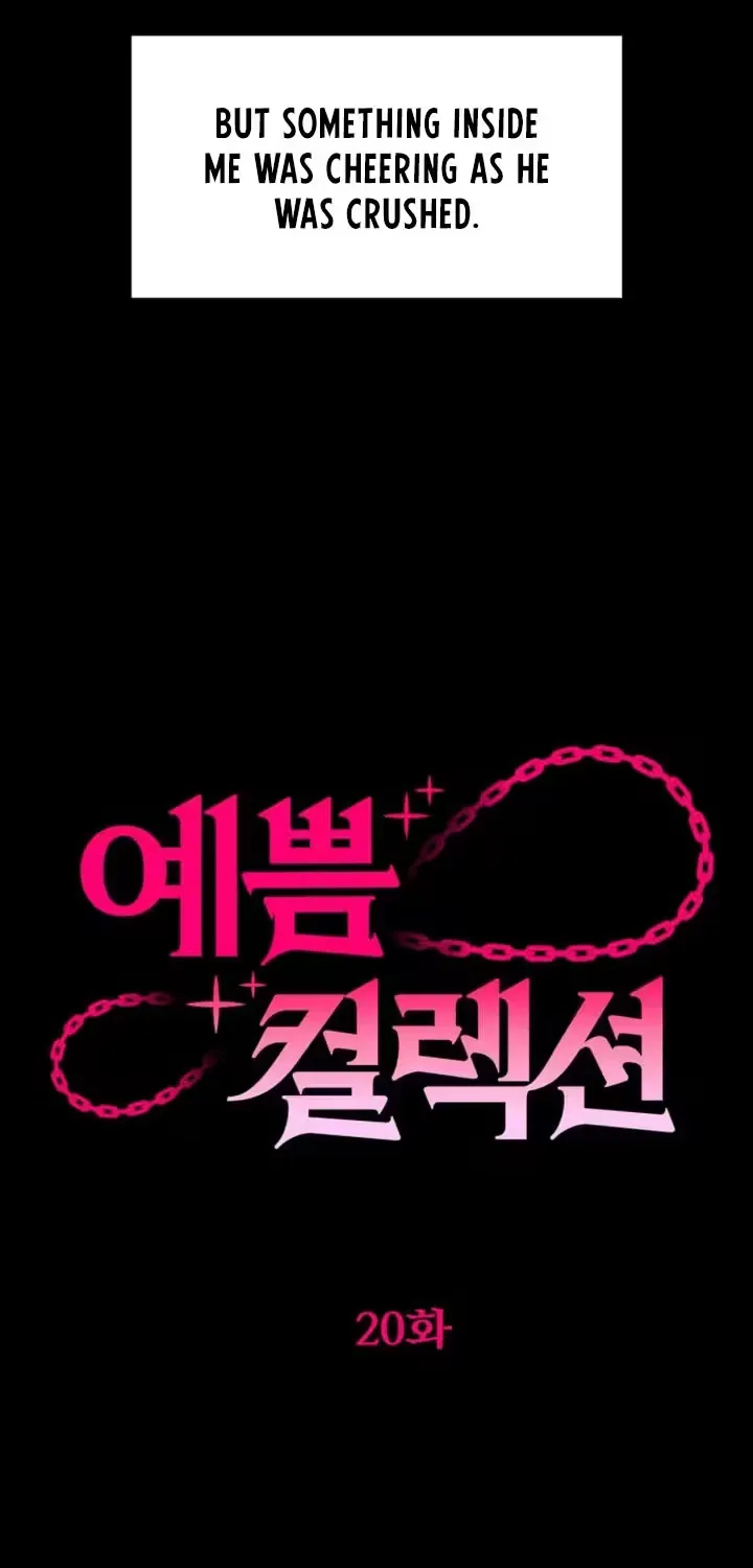 Chapter 20 - Image 22