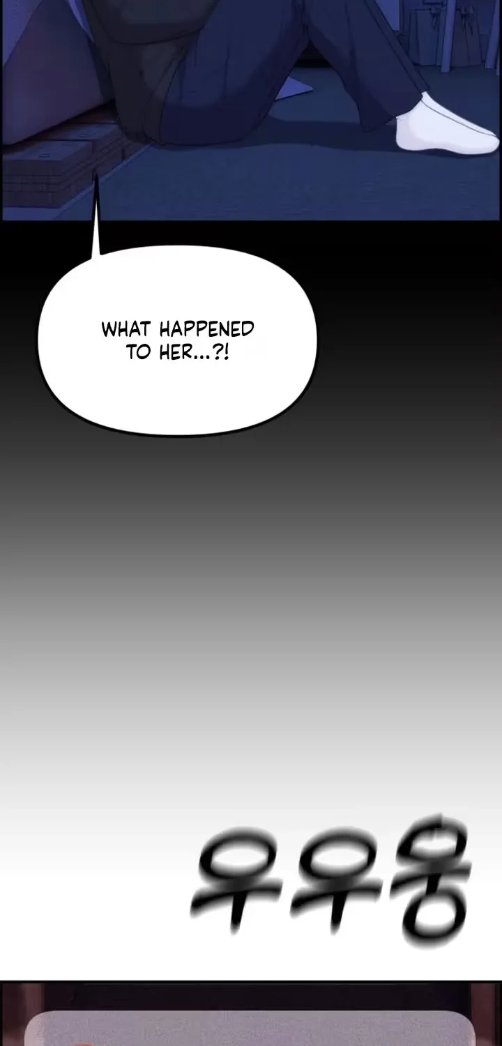 Chapter 20 - Image 27