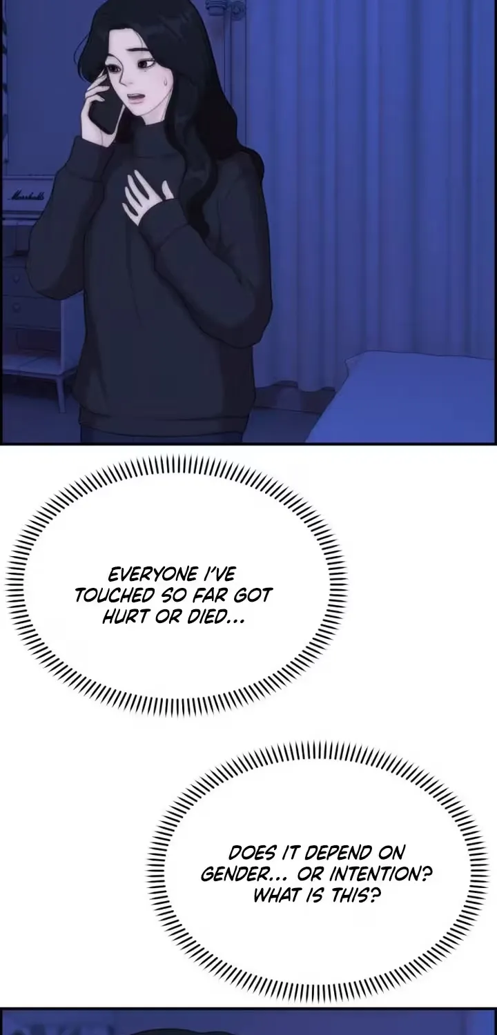 Chapter 20 - Image 31