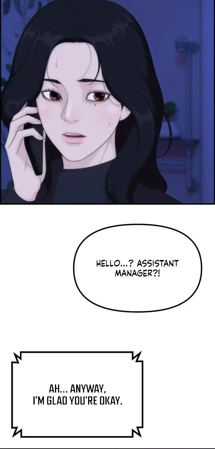 Chapter 20 - Image 32