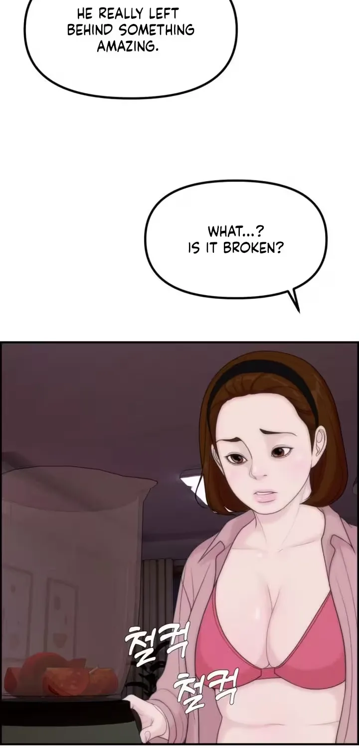 Chapter 20 - Image 37