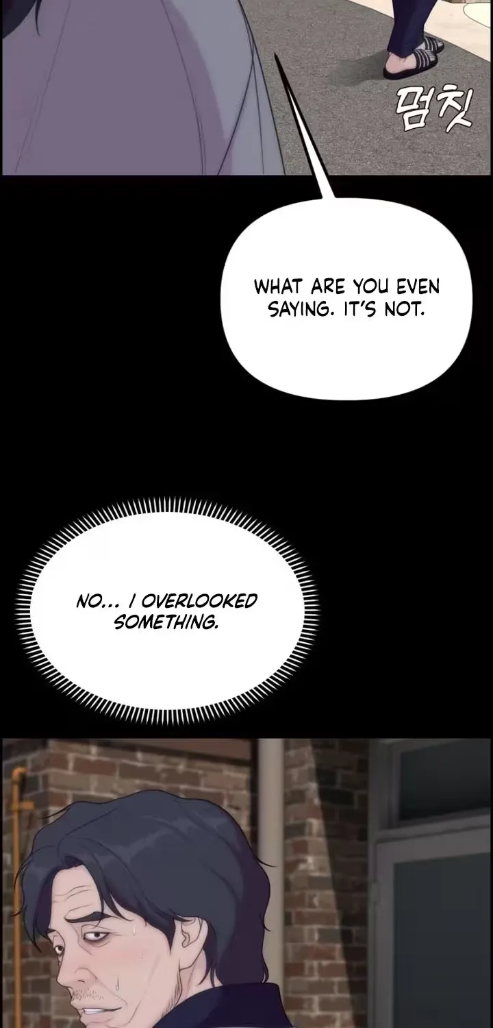 Chapter 20 - Image 4