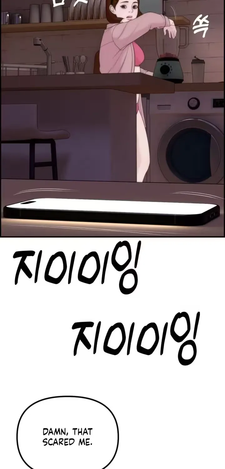 Chapter 20 - Image 42