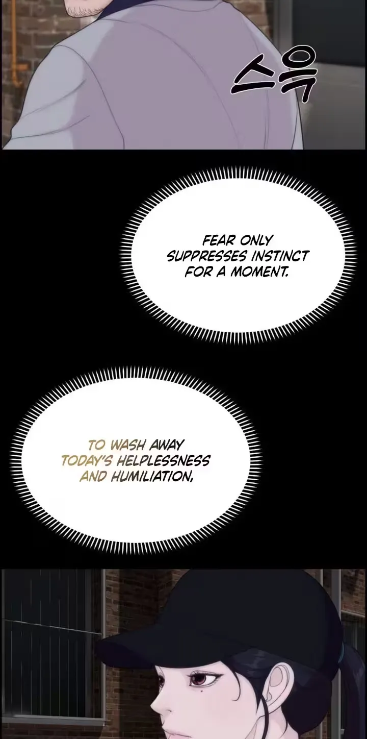 Chapter 20 - Image 5