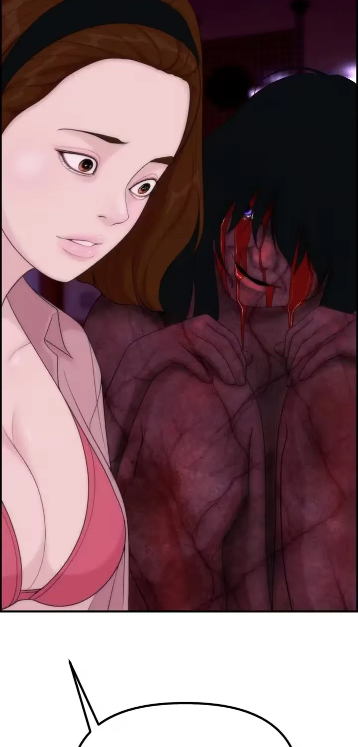 Chapter 20 - Image 52