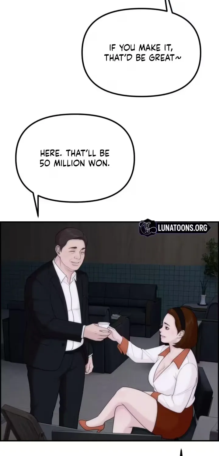 Chapter 20 - Image 57